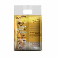 ราคา เขาช่อง กาแฟ 3in1 ซุปเปอร์ริช 750 กรัม (15 กรัม x 50 ซอง) (473403-381732010)