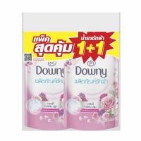 ราคา ดาวน์นี่ น้ำยาซักผ้า การ์เด้นบลูม 460 มล (แพ็กคู่) (345188-626491010)