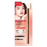 ราคา Ustar ดินสอเขียนคิ้ว Zignature Maxx Cover High Brow Duo Pencil 3 กรัม (327276-712286010)