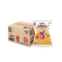 ราคา คาลบี้ เอบิเซน กลิ่นขนมปังกระเทียมชีส 50 กรัม (ยกลัง 12 ชิ้น) (327203-712264010)