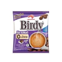 ราคา เบอร์ดี้ 3in1 ริชเบลนด์ สูตรไม่เติมน้ำตาล 189 กรัม (แพ็ก 27 ซอง) (360871-732189010)