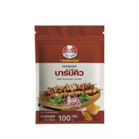 ราคา อังเคิลบาร์นส์ ผงปรุงรสบาร์บีคิว 100 กรัม (360865-732186010)