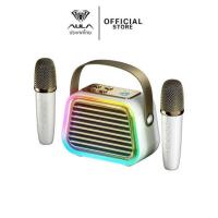 ราคา AULA ลำโพงบลูทูธพกพา พร้อมไมโครโฟน รุ่น K20 (354824-728216010)