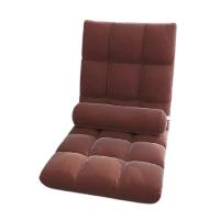 ราคา Homelove เก้าอี้ญี่ปุ่น SOFA ปรับเอนได้ 6 ระดับ โซฟาญี่ปุ่น เก้าอี้ปรับนั่ง และนอน (519031-457557010)
