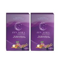 ราคา เซน โซระ บาย เบญจ ออยล์ บรรจุ 10 แคปซูล 2 กล่อง (361609-732468010)