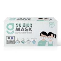 ราคา G Lucky หน้ากากอนามัยเด็ก 3D สีขาว บรรจุ 40 ชิ้น (แพ็กคู่) (359618-731266010)
