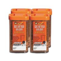 ราคา OTOP ยายแม้น มะขามคลุกรสปลาย่าง 170 กรัม (แพ็ก 4 ชิ้น) (362098-732805010)