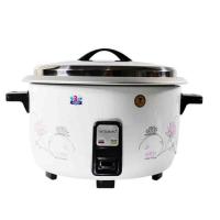 ราคา MITSUMARU หม้อหุงข้าว AP888 8.5ลิตร (410478-166744010)