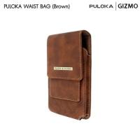 ราคา Puloka Waist Bag LK-2540 กระเป๋าคาดเอว (362049-732768010)