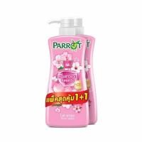 ราคา พฤกษานกแก้ว ครีมอาบน้ำ ไวท์ซากุระ 450 มล. (แพ็กคู่) (478527-388646010)