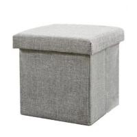 ราคา TS Modern living สตูลเก็บผ้า กล่องเก้าอี้ กล่องใส่ของ รุ่น SH0111 (355303-642685010)