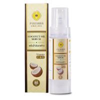 ราคา Pinnara เซรั่มน้ำมันมะพร้าว Coconut Oil serum 85 มล. (362493-733070010)