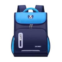 ราคา Fancybag กระเป๋าเป้นักเรียน GO TO SCHOOL (383564-698149010)