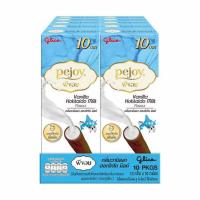 ราคา กูลิโกะ พีจอย วานิลลา ฮอกไกโดมิลค์ 13 กรัม (แพ็ก 10 ชิ้น) (588047-582185010)