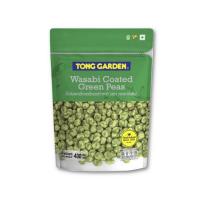 ราคา ทองการ์เด้น ถั่วลันเตาเขียวเคลือบรสวาซาบิ 400 กรัม (552634-519030010)