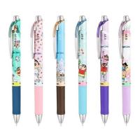 ราคา Pentel ปากกา ENERGEL 0.5 มม. SHINCHAN ด้ามคละลาย (แพ็ก 3 ด้าม) (361562-732443010)