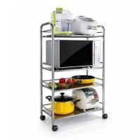 ราคา CASSA ชั้นวางของสแตนเลส 201มีล้อ 4 ชั้น (362315-732923010)