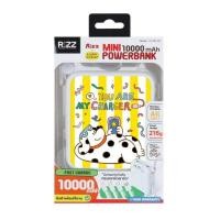 ราคา Rizz Fluffy Power Bank 10000 mAh รุ่น FO-PB-101 (359483-731064010)