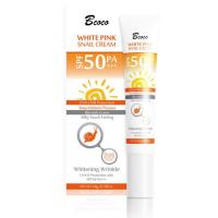 ราคา Bcoco ครีมบำรุงผิวหน้า White Pink Snail Cream 20กรัม (361926-732669010)