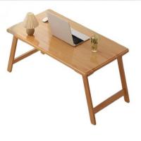 ราคา TS Modern Living โต๊ะญี่ปุ่น พับได้ รุ่น TA0064 (362795-733237010)