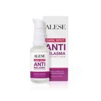 ราคา Alese ครีมบำรุงผิวหน้า dark spot and anti-melasma concentrate cream 30 กรัม (358835-649719010)