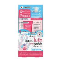 ราคา สมูทโตะ เอ็กซ์ตร้า ไบร์ท แอนด์สมูท แคร์อันเดอร์อาร์ม ครีม 20 กรัม (แพ็ก 6 ชิ้น) (363155-733458010)