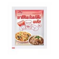 ราคา อายิโนะโมะโต๊ะพลัส ผงชูรส 210 กรัม (แพ็ก 12 ชิ้น) (372270-681035010)