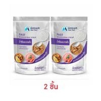 ราคา มิตรผล น้ำเชื่อมเข้มข้นละลายเร็ว 800 มล. (326244-711692010)