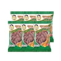 ราคา นายจอม มะขามอบคลุกบ๊วย 80 กรัม (แพ็ก 6 ชิ้น) (363222-733502010)