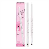 ราคา Meilinda อายไลเนอร์ Soft Blending Liner 0.12 กรัม (361343-732333010)