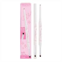 ราคา Meilinda อายไลเนอร์ Soft Blending Liner 0.12 กรัม (361343-732338010)