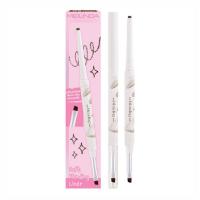ราคา Meilinda อายไลเนอร์ Soft Blending Liner 0.12 กรัม (361343-732335010)