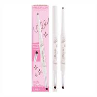 ราคา Meilinda อายไลเนอร์ Soft Blending Liner 0.12 กรัม (361343-732336010)