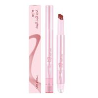 ราคา Meilinda ลิปบาล์ม Pure Glow Glossy Balm 2 กรัม (361341-732324010)