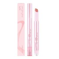 ราคา Meilinda ลิปบาล์ม Pure Glow Glossy Balm 2 กรัม (361341-732322010)