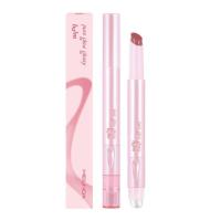 ราคา Meilinda ลิปบาล์ม Pure Glow Glossy Balm 2 กรัม (361341-732323010)