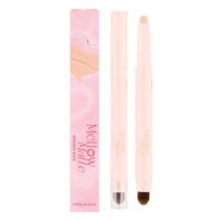 ราคา Meilinda อายแชโดว์ Mellow Matte Shadow Stick 1.5 กรัม (361338-732306010)