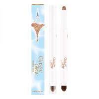 ราคา Meilinda อายแชโดว์ Glassy Glow Shadow Stick 1.5 กรัม (361337-732297010)