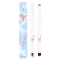 ราคา Meilinda อายแชโดว์ Glassy Glow Shadow Stick 1.5 กรัม (361337-732294010)