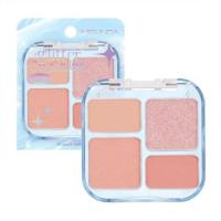 ราคา Meilinda พาเลทอายแชโดว์ Glitter On Shadow Palette 6.8 กรัม (360806-732156010)