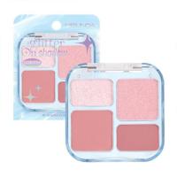 ราคา Meilinda พาเลทอายแชโดว์ Glitter On Shadow Palette 6.8 กรัม (360806-732154010)