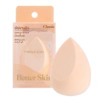 ราคา Meilinda พัฟลงรองพื้น Better Skin Sponge Blender (360801-732137010)