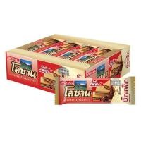 ราคา โลซาน บิ๊กแพ็ค เวเฟอร์สอดไส้ครีมรสโกโก้ 55 กรัม (แพ็ก 12 ชิ้น) (373696-682954010)