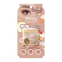 ราคา Lemon Me พาเลทอายแชโดว์ Eye & Cheek Mini Palette 4 กรัม (342158-720152010)