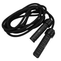 ราคา GS เชือกกระโดด สายเชือก (363384-733558010)