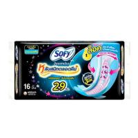 ราคา โซฟี ผ้าอนามัย ขอบปกป้องกลางคืน 29 ซม. (ห่อละ 16 ชิ้น) (476449-385977010)