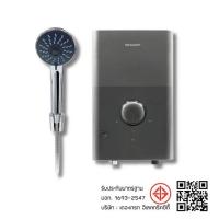 ราคา Sharp เครื่องทำน้ำอุ่น 4,500 วัตต์ รุ่น WH-MD145 (358640-730272010)