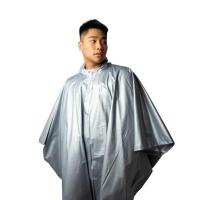 ราคา เสื้อกันฝนทรงปันโจ ค้างคาว 2 หน้า (377067-688711010)