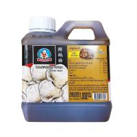 ราคา เด็กสมบูรณ์ ซอสหอยนางรมสูตรมืออาชีพ 1000 กรัม (339299-615197010)