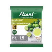 ราคา คนอร์ ผงมะนาว 400 กรัม (327115-699470010)